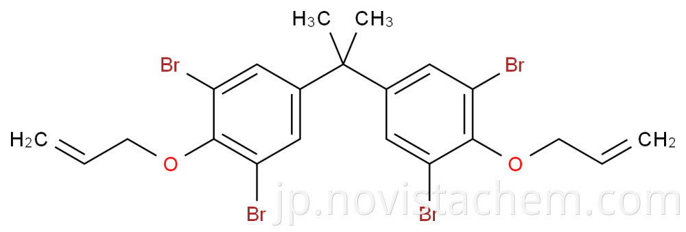 CAS NO 25327-89-3